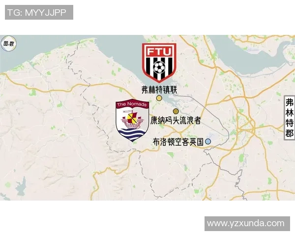 中国与威尔士足球赛直播时间及观看方式全攻略