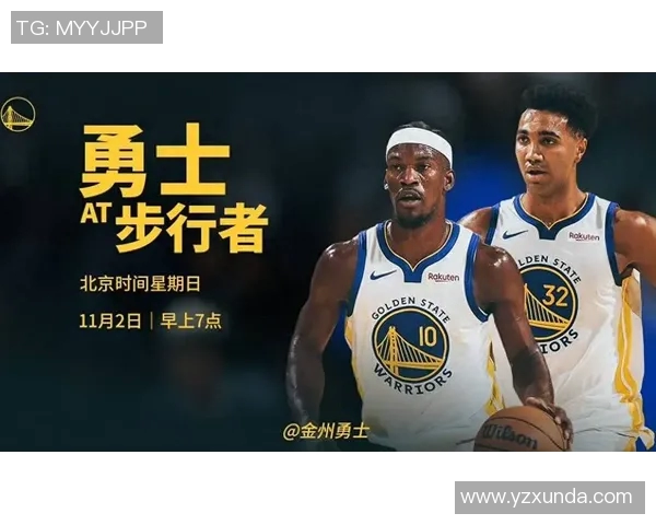勇士与步行者激战一月二十九日谁将赢得这场精彩对决