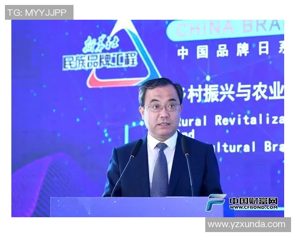 张骋宇：在科技创新浪潮中引领未来发展的青年领袖之路