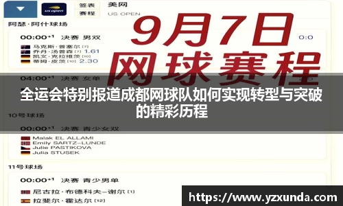 欧博abg官网