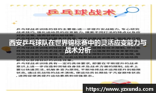 欧博abg官网