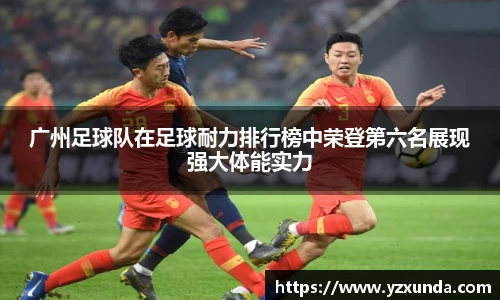 欧博abg官网