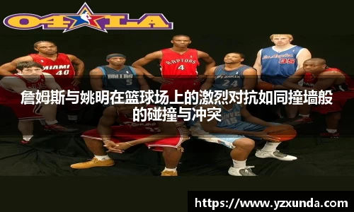 欧博abg官网
