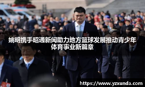 欧博abg官网
