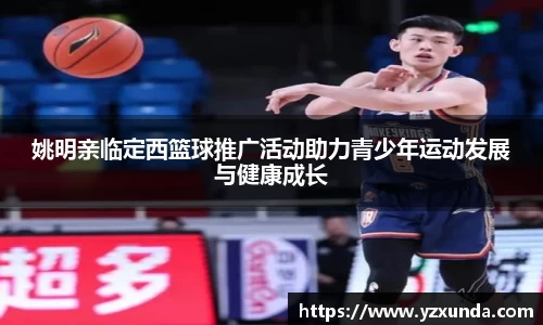 欧博abg会员登录