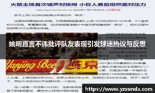 欧博abg官方网站