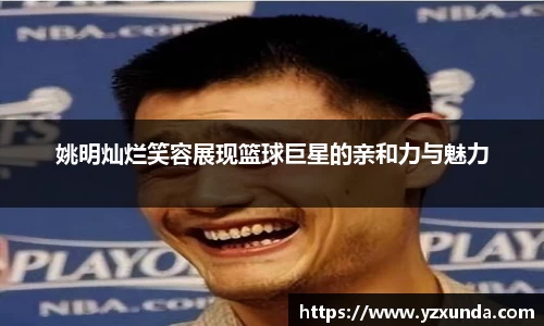 欧博abg官网