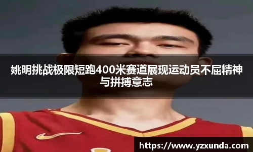 欧博abg会员登录
