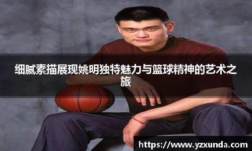 欧博abg会员登录