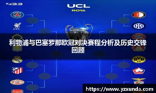 欧博abg会员登录