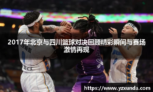 欧博abg官方网站
