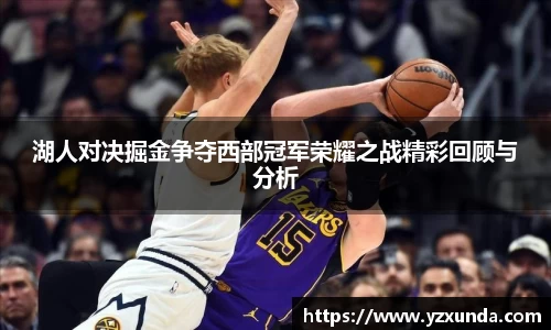 欧博abg官网