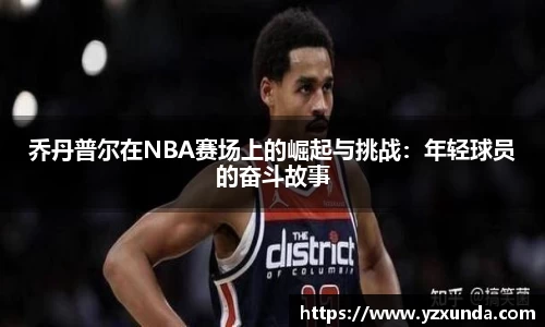 欧博abg官网