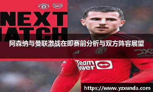 欧博abg官方网站