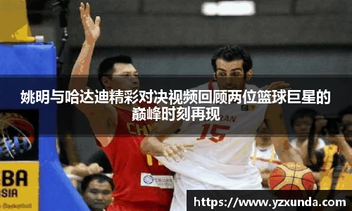 欧博abg会员登录