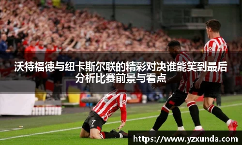 欧博abg会员登录