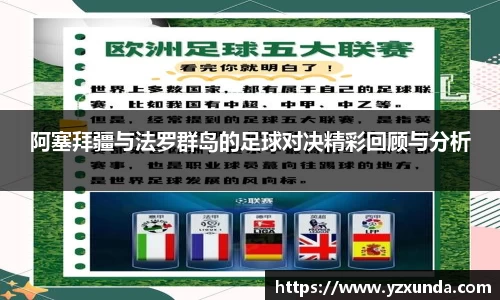 欧博abg会员登录