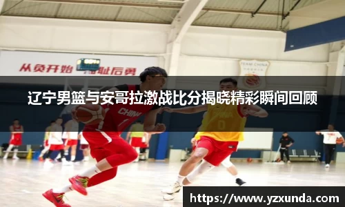 欧博abg会员登录