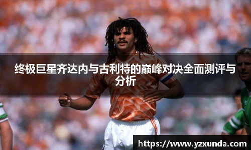 欧博abg会员登录