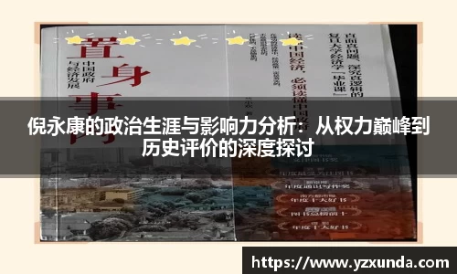 欧博abg官方网站