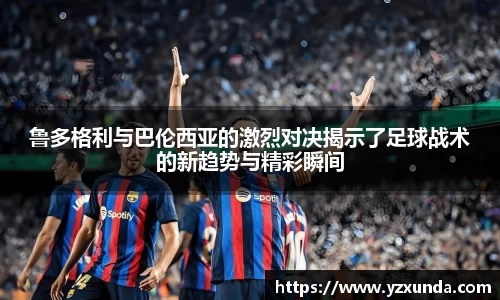 欧博abg官方网站