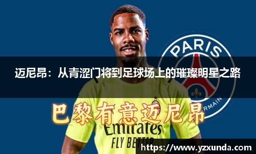 欧博abg官方网站