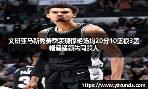 欧博abg会员登录