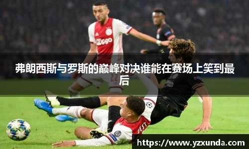 欧博abg会员登录