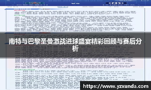 欧博abg官网
